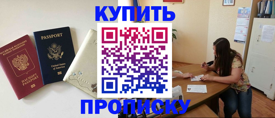 форма 3 в ХМАО